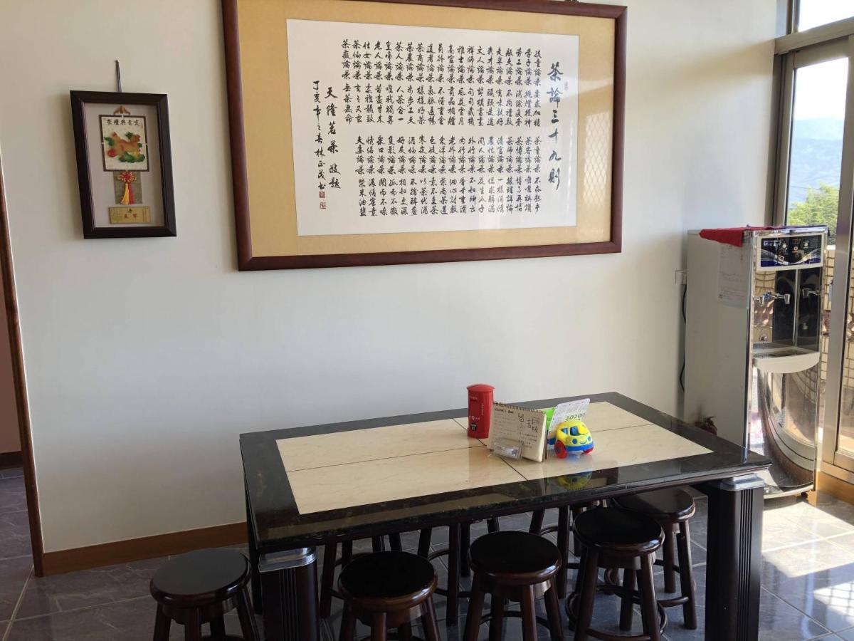 悟 佐茶 Satori Tea Villa Leye Luaran gambar