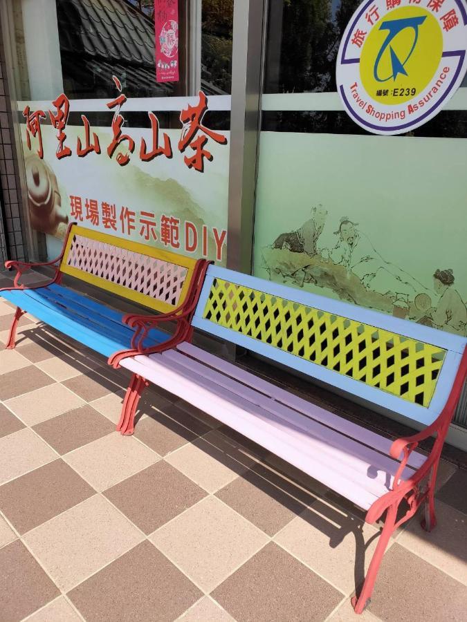 悟 佐茶 Satori Tea Villa Leye Luaran gambar